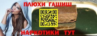 ECSTASY Апшеронск