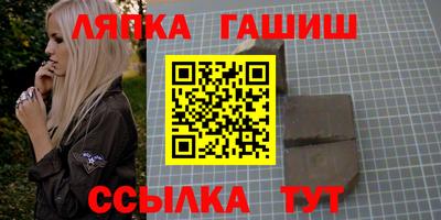 кокаин VHQ Балахна