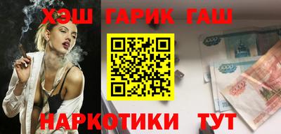 ECSTASY Апшеронск