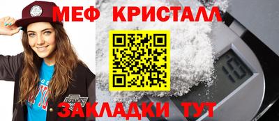 ECSTASY Апшеронск