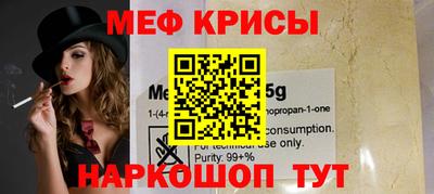 a pvp Апрелевка