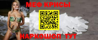 бутират Аргун