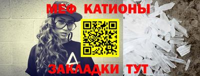 марки nbome Апрелевка