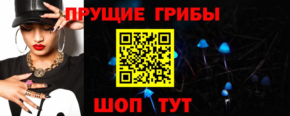 ГАШ  МЕФ кристаллы  Вход с VPN  COCAIN  Как найти закладки?  Экстази  Бошки Шишки  Белорецк  Alpha PVP СОЛЬ кристаллы  Гашиш 